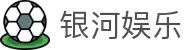 银河娱乐-梦想照进现实,努力成就未来!